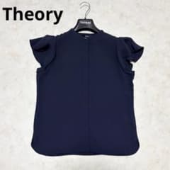 近年モデル✨美品 Theory ラッフルスリーブブラウス とろみ素材 - メルカリ