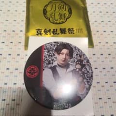 刀ミュ 真剣乱舞祭 2022 ランダム缶バッジ 豊前江 ライブver.のサムネイル