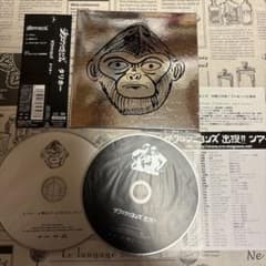 ザ・クロマニヨンズ　タリホー　レコード　アナログ タリホー(初回生産限定盤)(DVD付) ザ・クロマニヨンズ - メルカリ