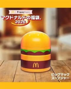 맥도날드 복주머니 상품 3점 세트 Francfranc 신품 미사용