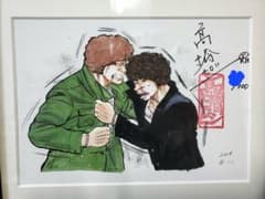 【値下げ】高橋ヒロシ　複製原画　100枚限定　クローズ、WORSTのサムネイル