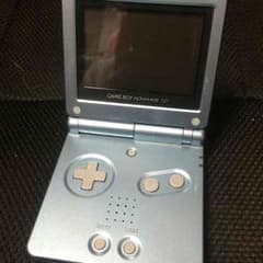 ゲームボーイアドバイスSPのサムネイル