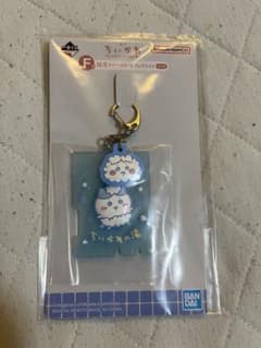 치이카와 이치 반 쿠지 F상 목욕탕 고무 매력 컬렉션 하치와레