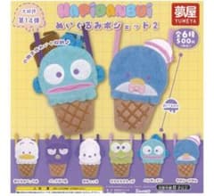 タキシードサムのみ　サンリオ はぴだんぶい ぬいぐるみポシェット2のサムネイル