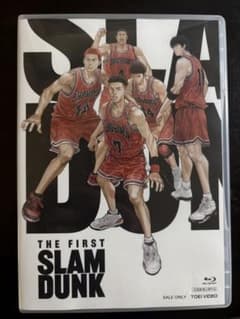 THE FIRST SLAM DUNK Blu-ray スラムダンク ブルーレイのサムネイル