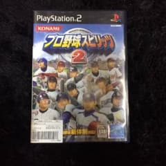 PS2ソフト プロ野球スピリッツ2のサムネイル