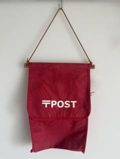 一澤信三郎帆布 POST / 郵便受け - メルカリ