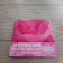 ♥HYSTERIC MINI♥未使用　ミニちゃん型シリコンマドレーヌ型