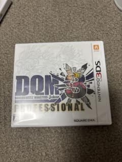 ドラクエモンスターズジョーカー3プロフェッショナル カセット付き