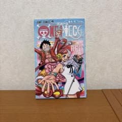 ONE PIECE 巻4/4 UTA 入場者特典 漫画のサムネイル