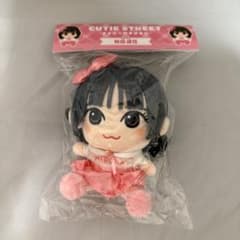 新品未開封】CUTIE STREET 桜庭遥花 ちびぬい - メルカリ