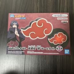 NARUTO-ナルト- 疾風伝　暁　ルームライト