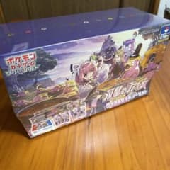 強化拡張パック 双璧のファイター クララ&セイボリーセットのサムネイル