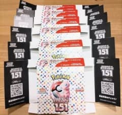 151 空箱　6セット　ポケモンカードのサムネイル