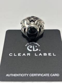 m's collection CLEAR LABEL リング　サイズ21号のサムネイル