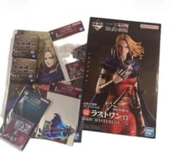 蔡*蝶様 一番くじ キングダム ラストワン賞 楊端和 フィギュアセット