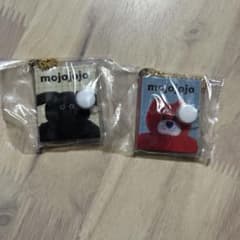 mojojojo Mini Profile Book Keychain Set of 2: Red Cat & Black Dog