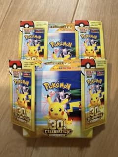 ポケモンカードゲーム 30th CELEBRATION 拡張パック 空箱　2このサムネイル