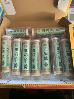 こうちゃんママ お問い合わせ商品のサムネイル