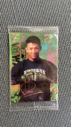 萩原京平 サイン入りトレーディングカード NO.21のサムネイル