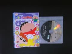 クレヨンしんちゃん TV版傑作選 第4期シリーズ 4　 DVD 　321