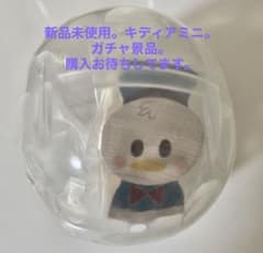 キディアミニ kidea ドナルド Disney カプセルトイのサムネイル
