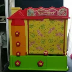 ぽぽちゃん　クローゼット　ハンガー付きのサムネイル