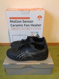 とまと様専用のサムネイル