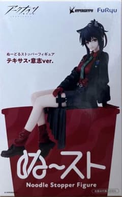 アークナイツ ぬーどるストッパーフィギュア テキサス・意志ver.