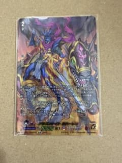 カードファイト!! ヴァンガード ドラゴンナイトネハーレン　15thSP ヴァンガード ドラゴンナイト ネハーレン 15thSP - メルカリ