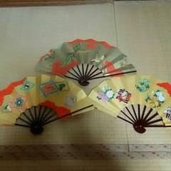 ルー様専用 舞扇のサムネイル