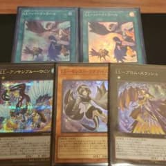 LLカードセット　遊戯王のサムネイル