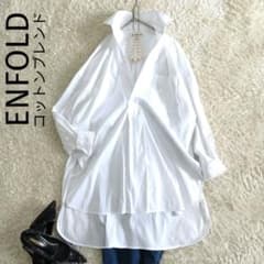 ENFOLD 美品 スキッパーフロントバックタックサイドスリットブラウス
