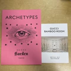 GUCCI Garden GUCCIガーデン　パンフレットのサムネイル