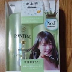 パンテーンのミセラーシャンプーリンスーセットのサムネイル