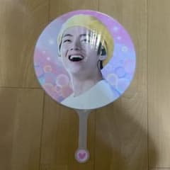 BTS V キムテヒョン うちわのサムネイル