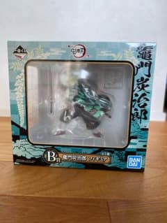 鬼滅の刃1番くじのサムネイル
