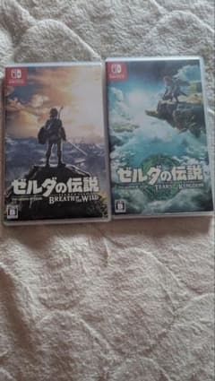 ゼルダの伝説 2本セット ブレワイ＋ティアキンNintendoSwitch - メルカリ
