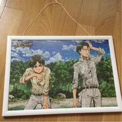 進撃の巨人パズル ~二人の距離~(値下げ中)のサムネイル