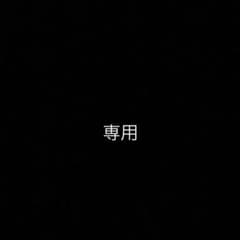 専用のサムネイル