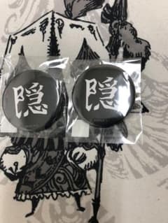 隠缶バッジのサムネイル