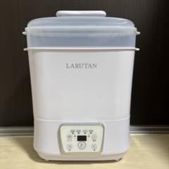 LARUTAN ラルタン　スチーム除菌乾燥　哺乳瓶用消毒のサムネイル