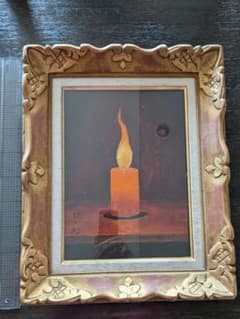 高島野十郎、絵画、油彩SM号、蝋燭、肉筆、新品額縁、鴨居玲、山下清、佐伯祐三。 安い高島野十郎 蝋燭の通販商品を比較 | ショッピング情報のオークファン