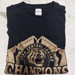 阪神優勝記念Tシャツ　森下選手のサムネイル