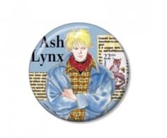 新品未開封】バナナフィッシュ 缶バッジ アッシュ 完売品 - メルカリ