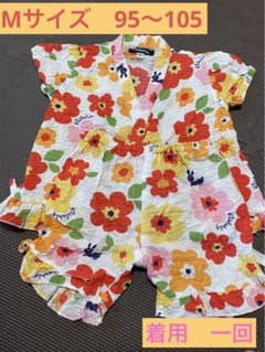クレードスコープ　甚平　浴衣のサムネイル
