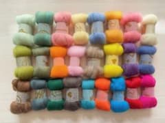 【25色-C】羊毛フェルト 原毛 95g 素材 染めウール Candyセットのサムネイル