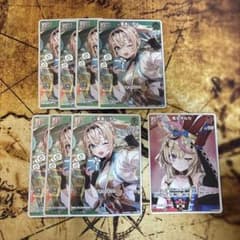 風間いろは　ホロライブカード　Vジャンプ　2026年2月号付録　7枚セット