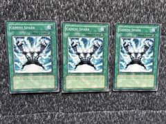 遊戯王OCG 英字版 デュアルスパーク、テラフォーミング - メルカリ