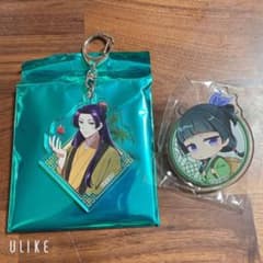 薬屋のひとりごと キーホルダー 類のサムネイル